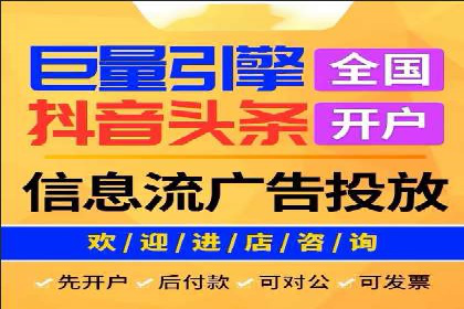 某企业SEM广告投放的ROI提升之路